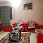 Eagle Home